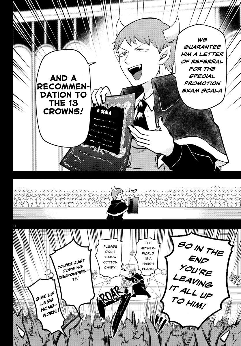 Mairimashita! Iruma-kun Chap 351 - Next Chap 352