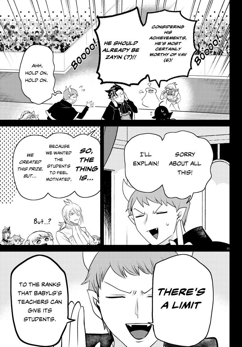 Mairimashita! Iruma-kun Chap 351 - Next Chap 352