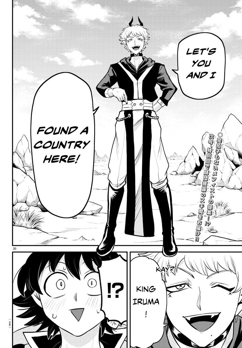 Mairimashita! Iruma-kun Chap 351 - Next Chap 352