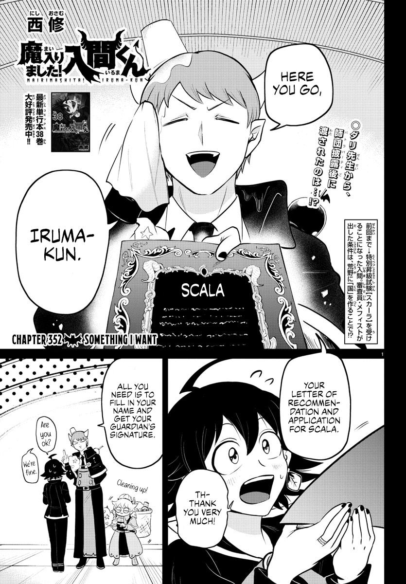 Mairimashita! Iruma-kun Chap 352 - Next Chap 353