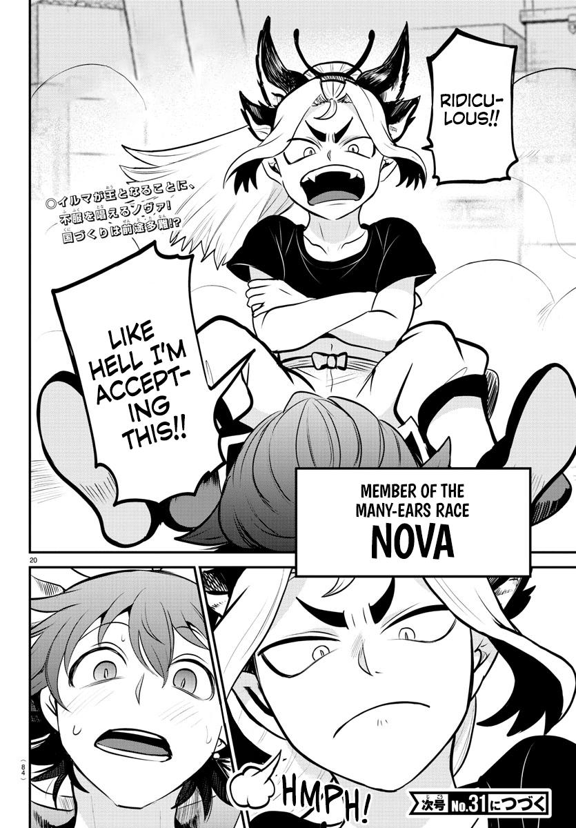 Mairimashita! Iruma-kun Chap 353 - Next Chap 354