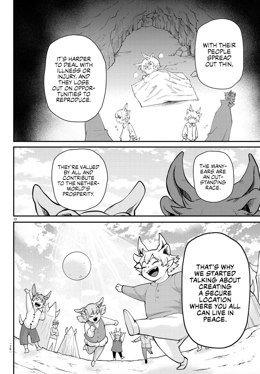Mairimashita! Iruma-kun Chap 353 - Next Chap 354