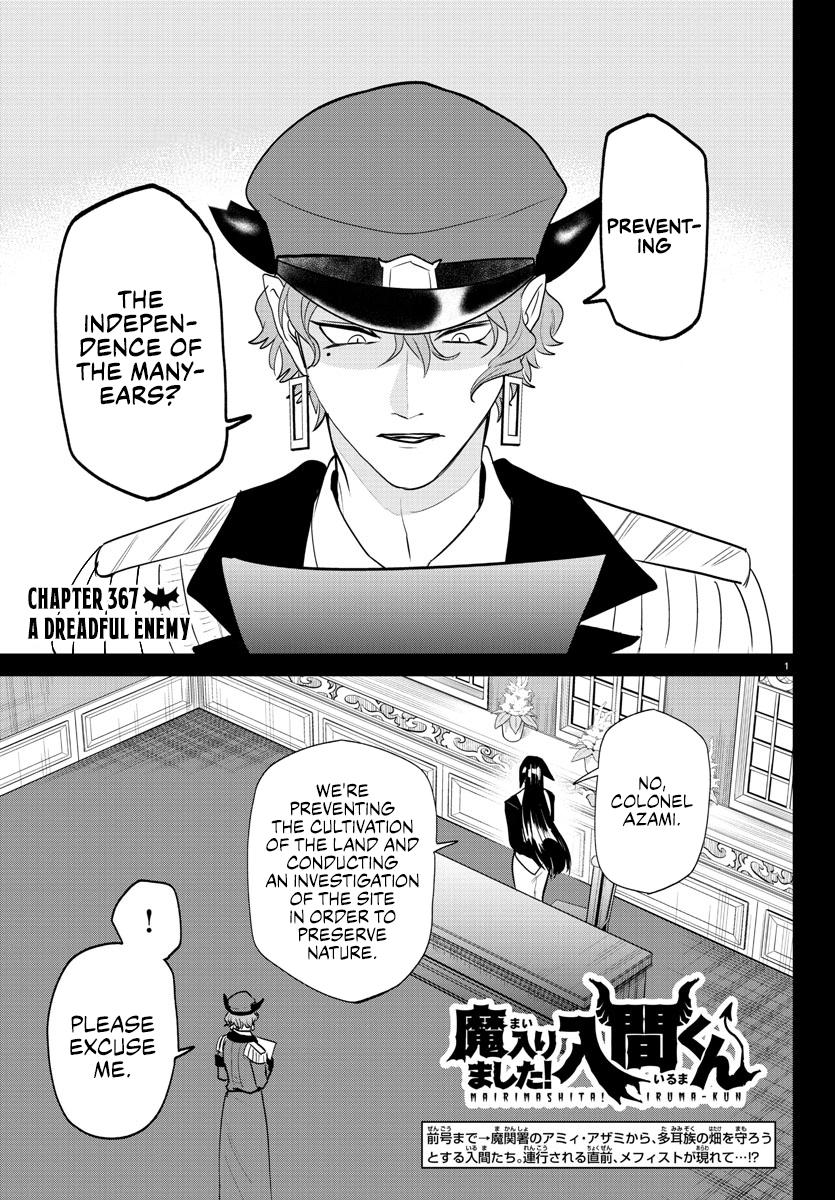 Mairimashita! Iruma-kun Chap 367 - Next Chap 368