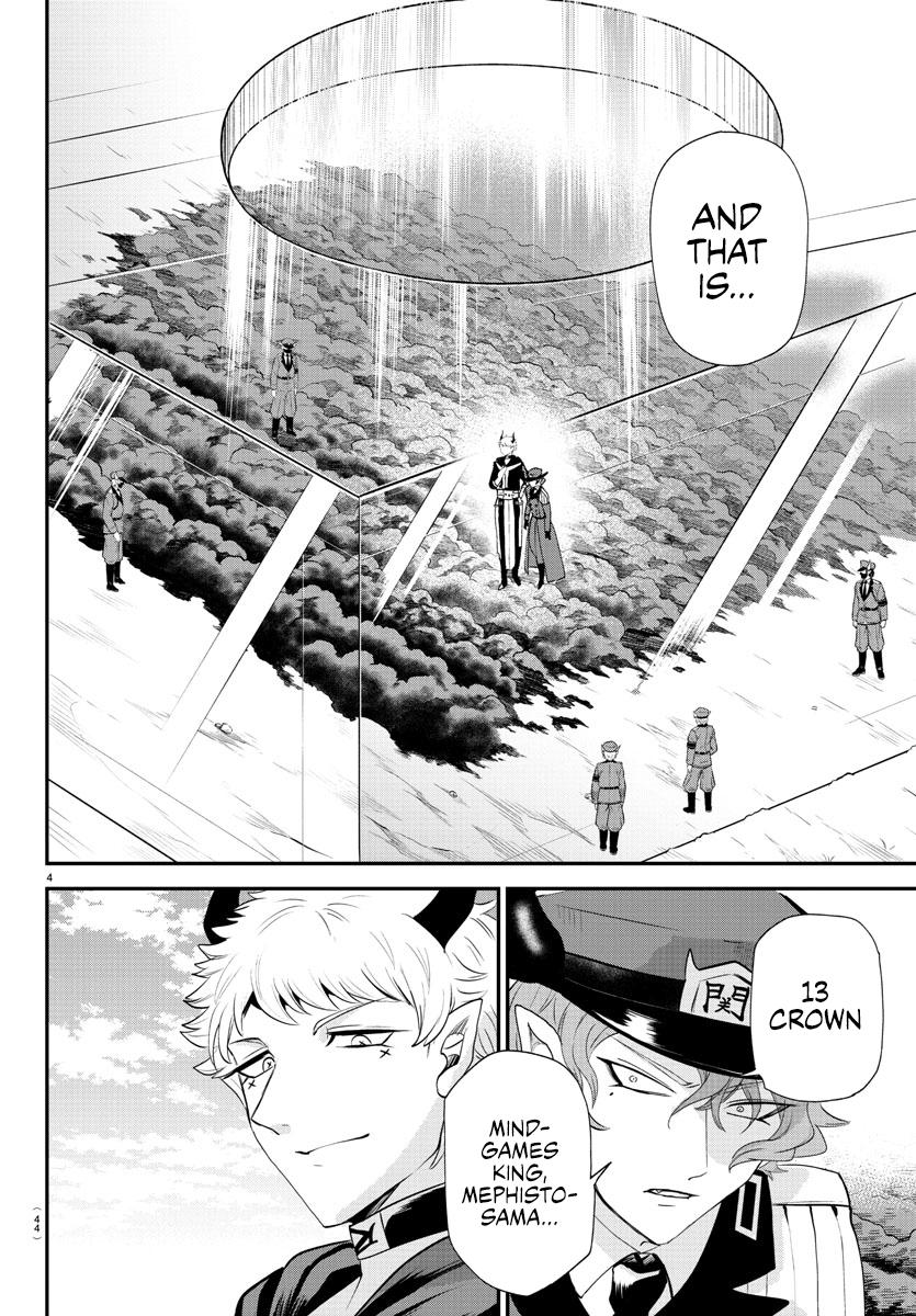 Mairimashita! Iruma-kun Chap 367 - Next Chap 368