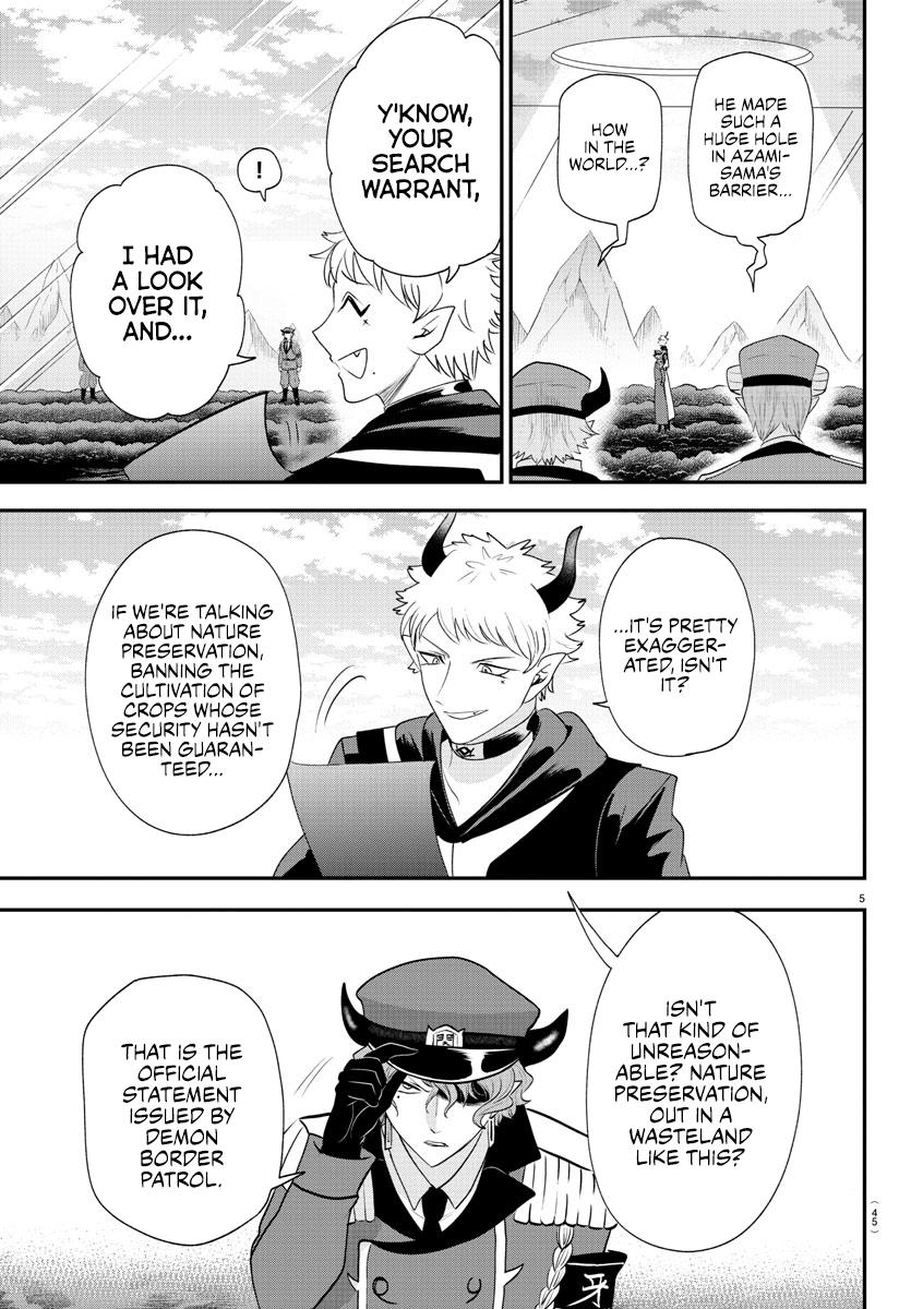 Mairimashita! Iruma-kun Chap 367 - Next Chap 368