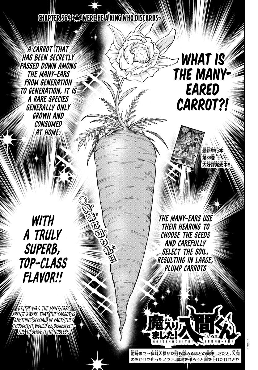Mairimashita! Iruma-kun Chap 364 - Next Chap 365