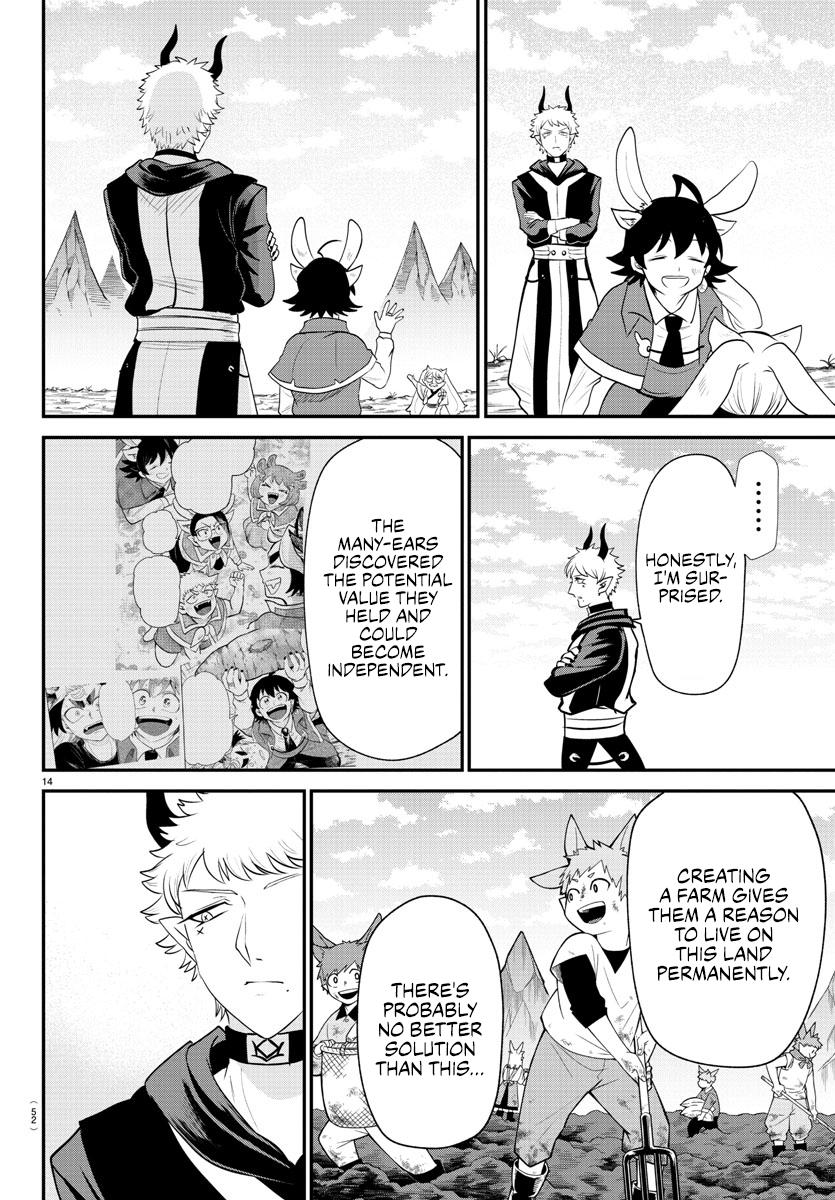 Mairimashita! Iruma-kun Chap 364 - Next Chap 365