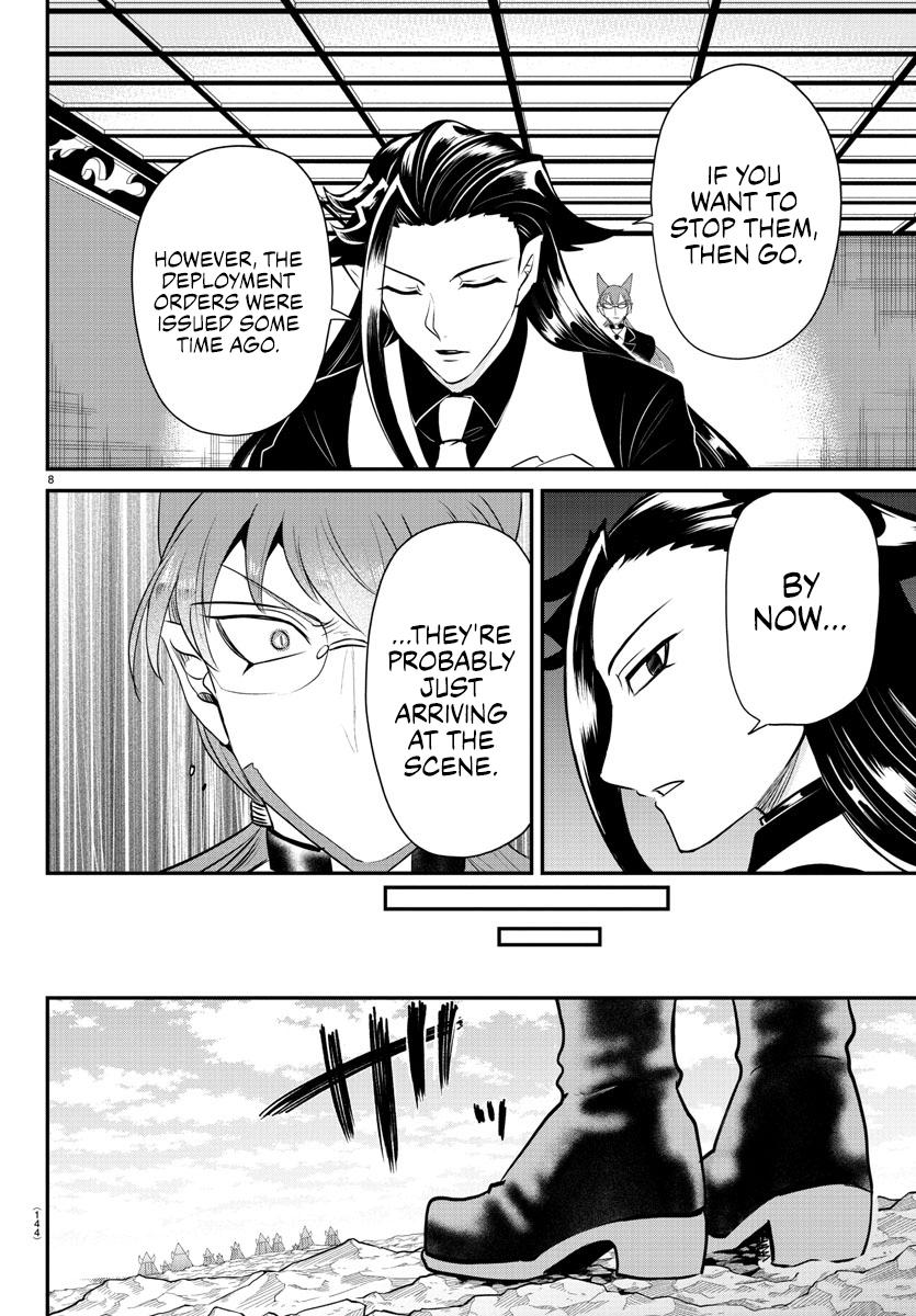 Mairimashita! Iruma-kun Chap 365 - Next Chap 366