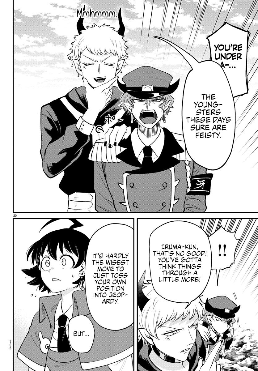 Mairimashita! Iruma-kun Chap 366 - Next Chap 367