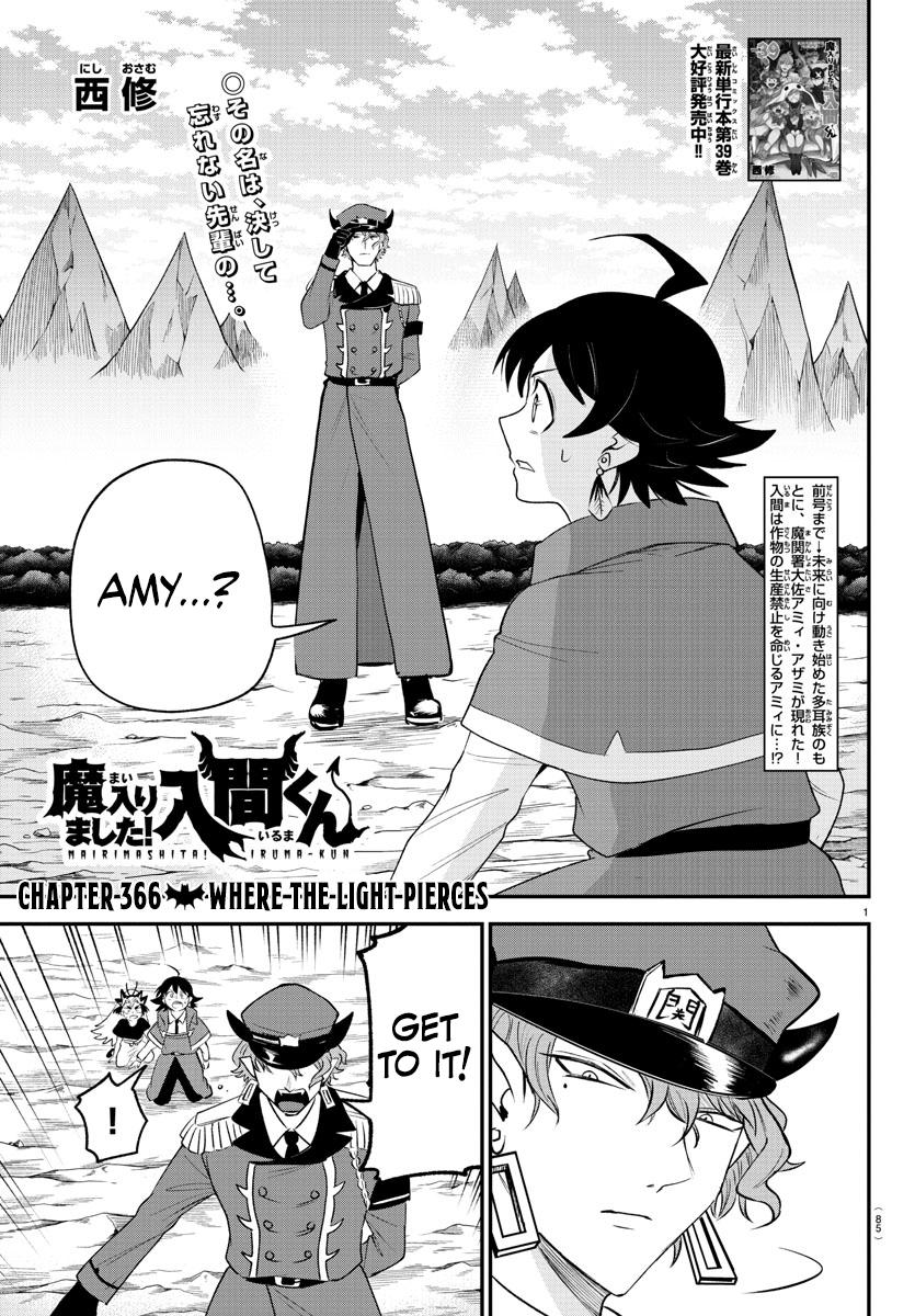 Mairimashita! Iruma-kun Chap 366 - Next Chap 367