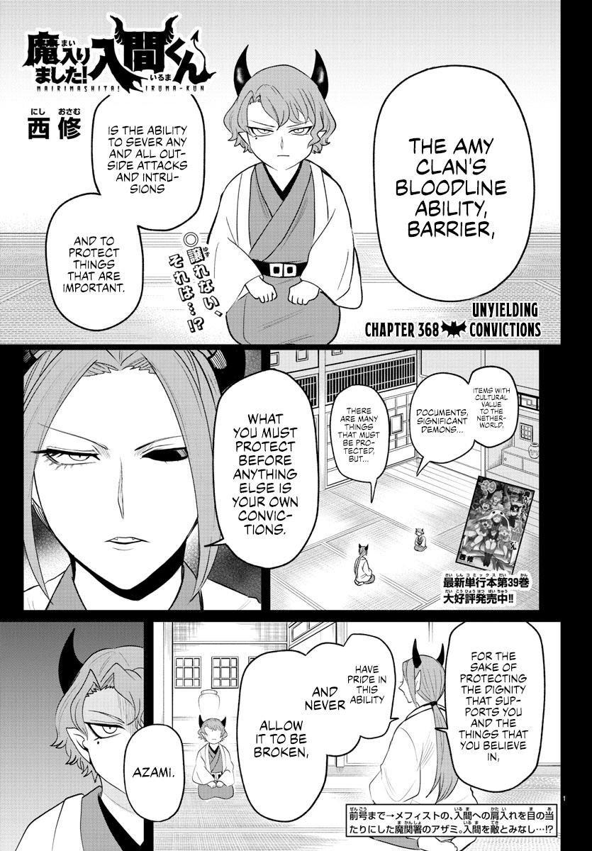 Mairimashita! Iruma-kun Chap 368 - Next Chap 369