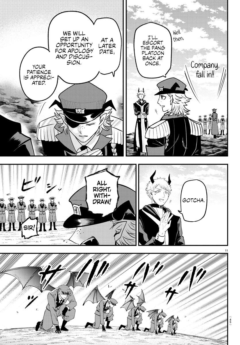 Mairimashita! Iruma-kun Chap 368 - Next Chap 369