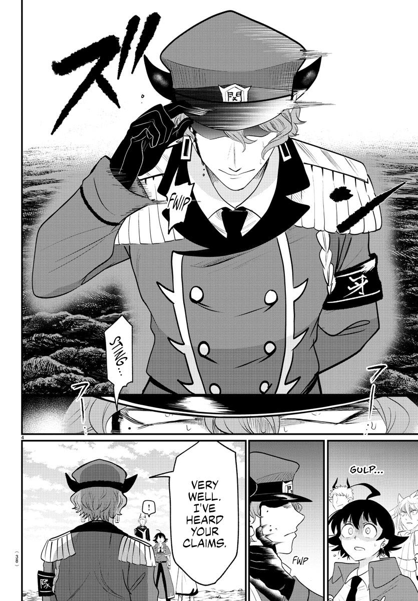 Mairimashita! Iruma-kun Chap 368 - Next Chap 369