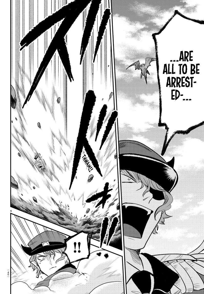 Mairimashita! Iruma-kun Chap 368 - Next Chap 369