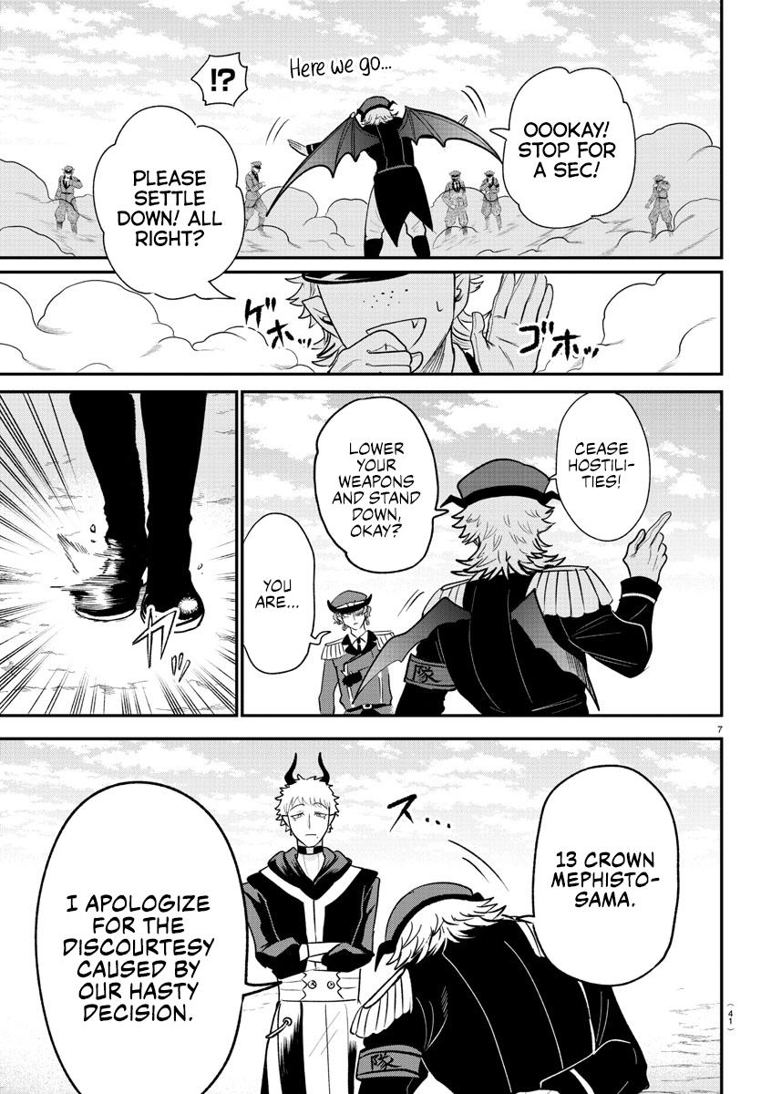 Mairimashita! Iruma-kun Chap 368 - Next Chap 369