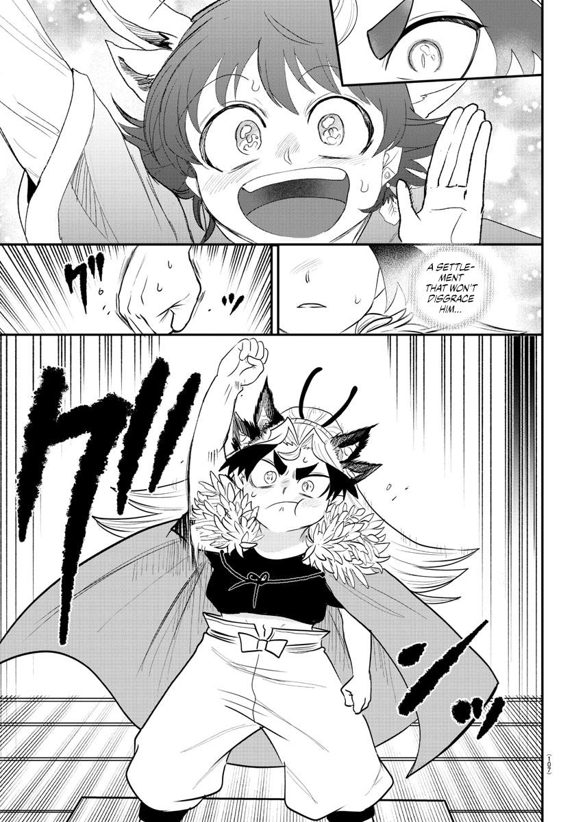 Mairimashita! Iruma-kun Chap 369 - Next Chap 370