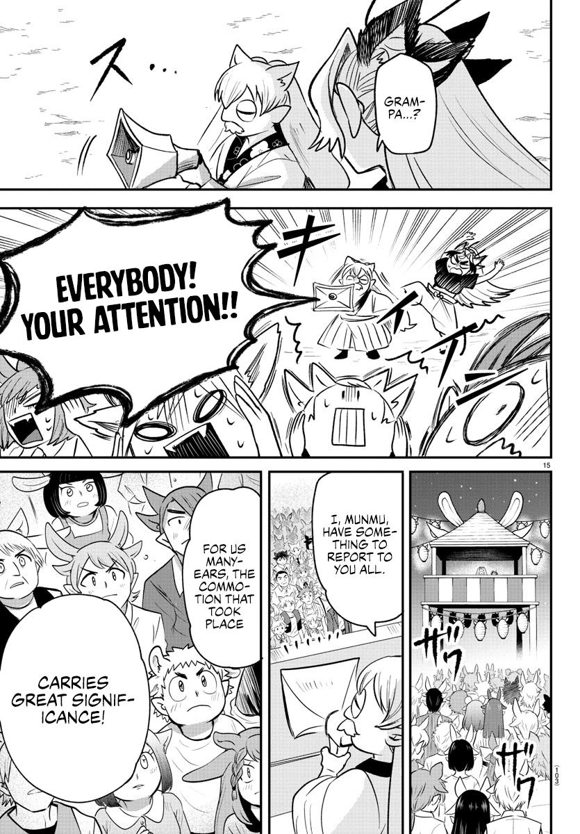 Mairimashita! Iruma-kun Chap 369 - Next Chap 370