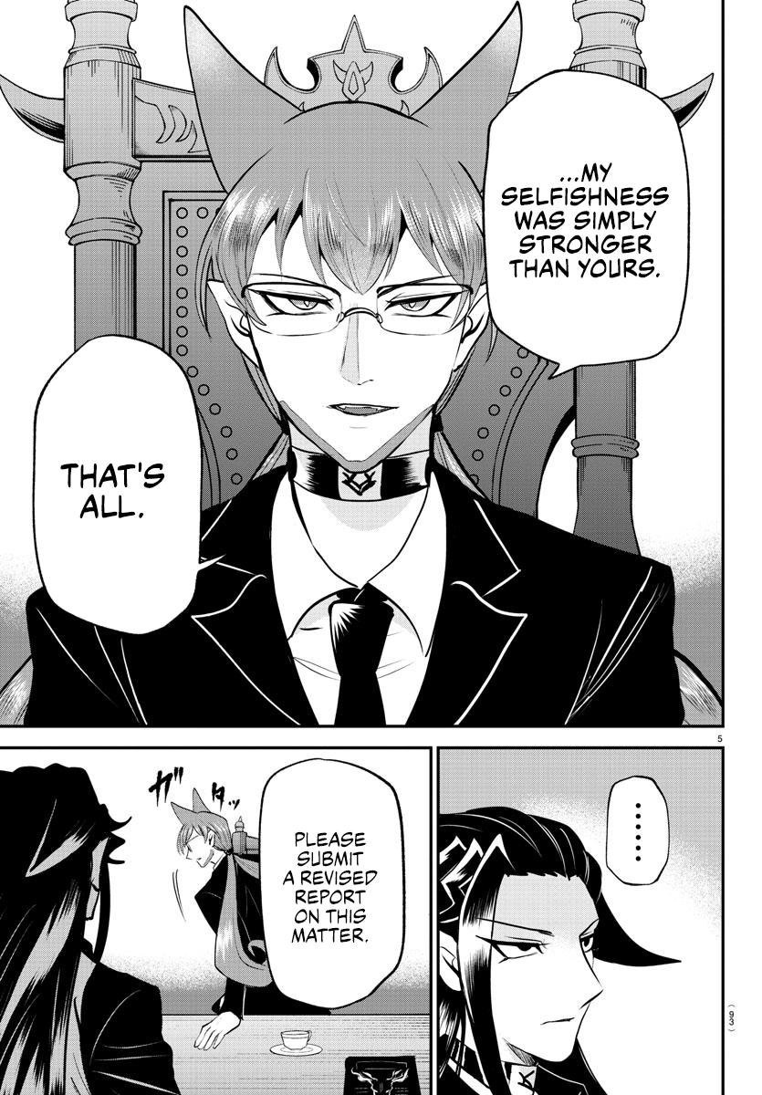 Mairimashita! Iruma-kun Chap 369 - Next Chap 370