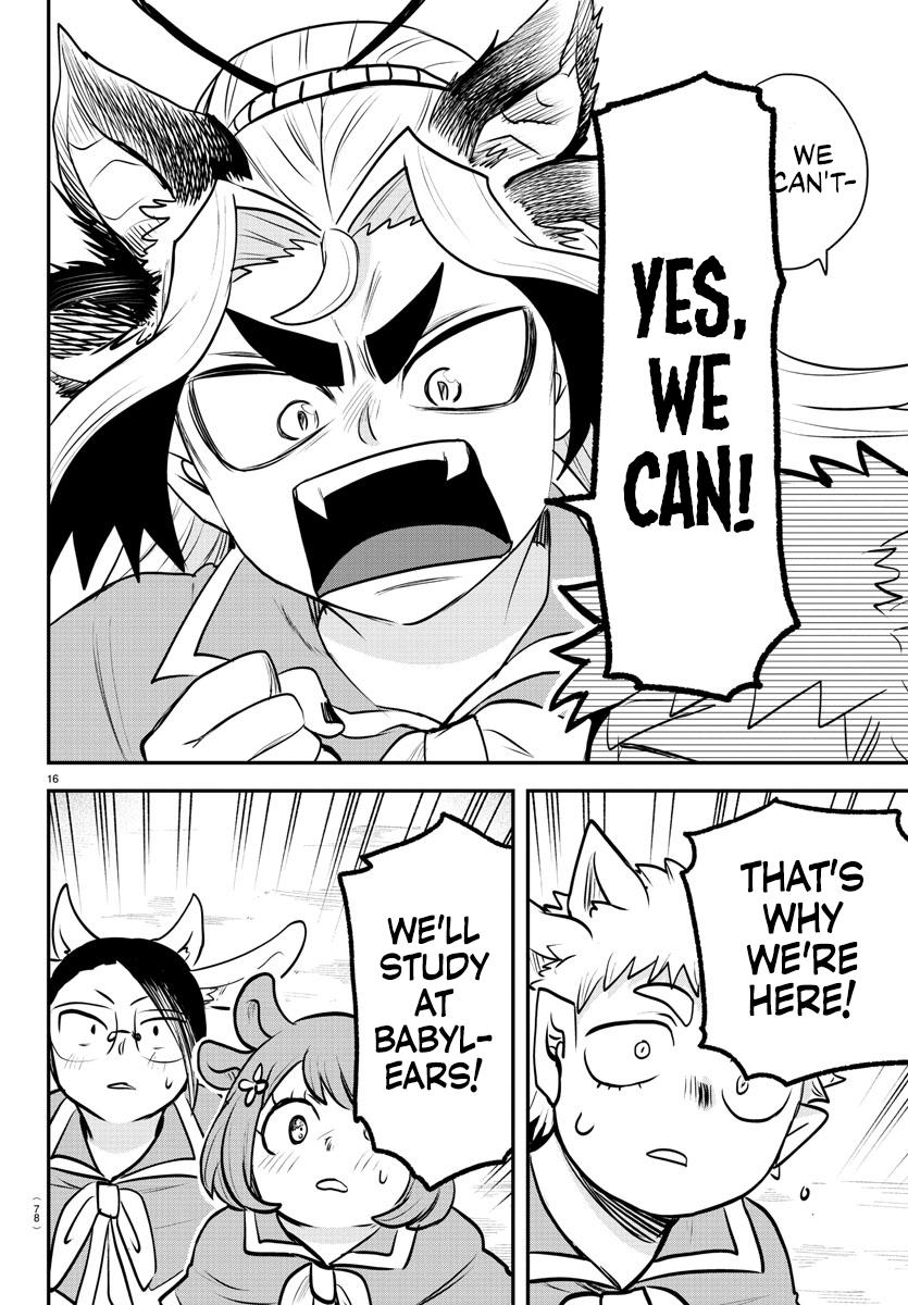 Mairimashita! Iruma-kun Chap 360 - Next Chap 361