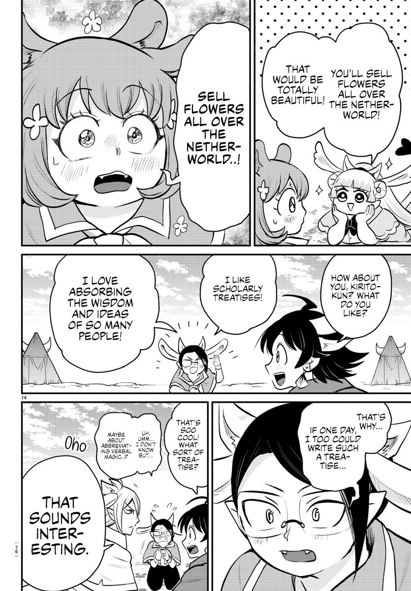 Mairimashita! Iruma-kun Chap 360 - Next Chap 361