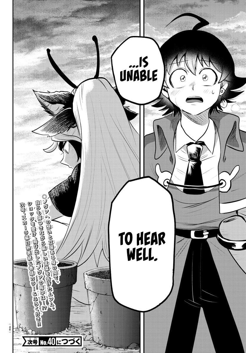 Mairimashita! Iruma-kun Chap 361 - Next Chap 362