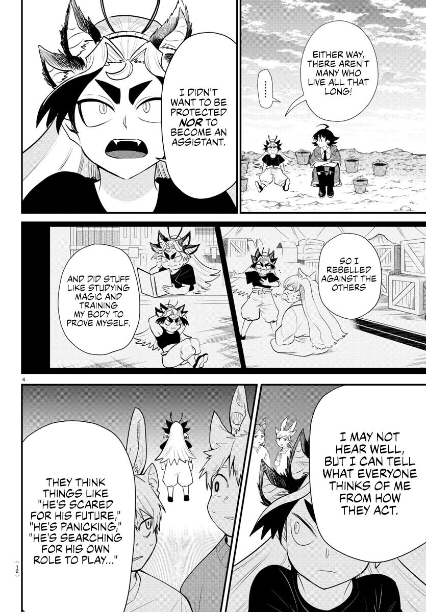 Mairimashita! Iruma-kun Chap 362 - Next Chap 363