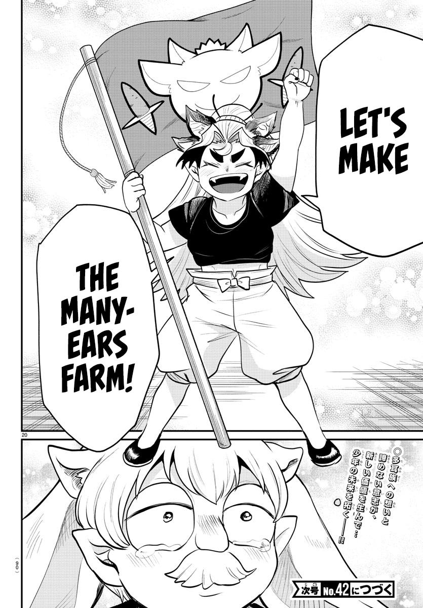Mairimashita! Iruma-kun Chap 363 - Next Chap 364
