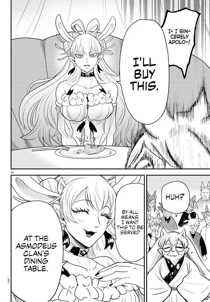 Mairimashita! Iruma-kun Chap 363 - Next Chap 364