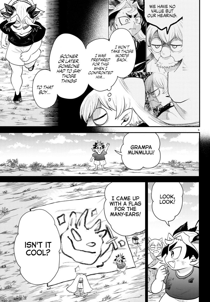 Mairimashita! Iruma-kun Chap 363 - Next Chap 364