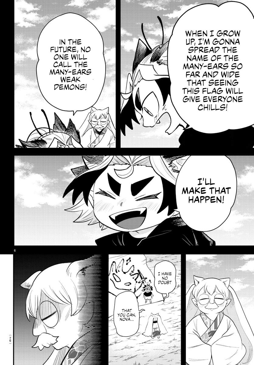 Mairimashita! Iruma-kun Chap 363 - Next Chap 364