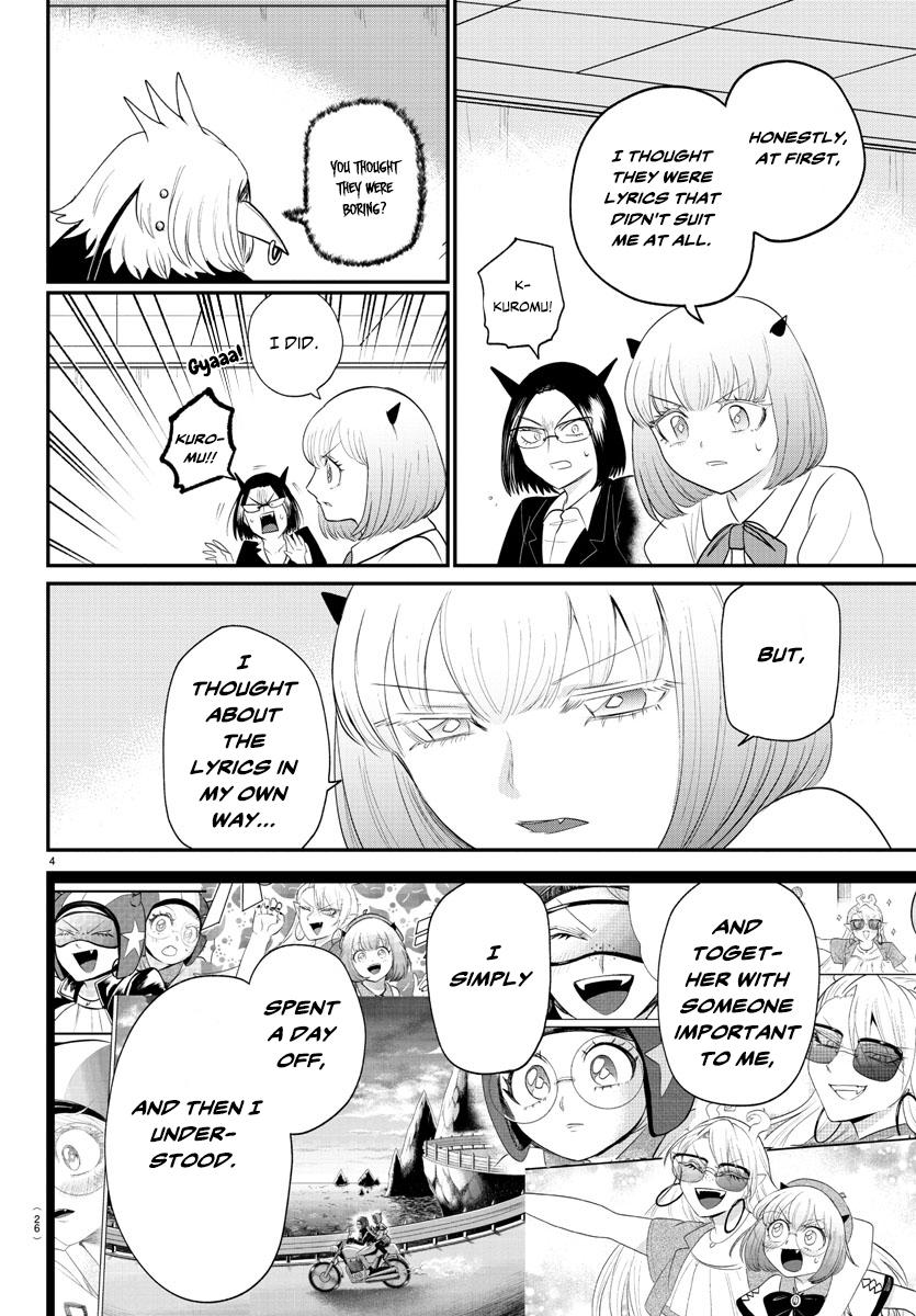 Mairimashita! Iruma-kun Chap 377 - Next Chap 378