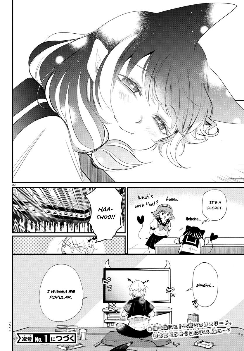 Mairimashita! Iruma-kun Chap 374 - Next Chap 375