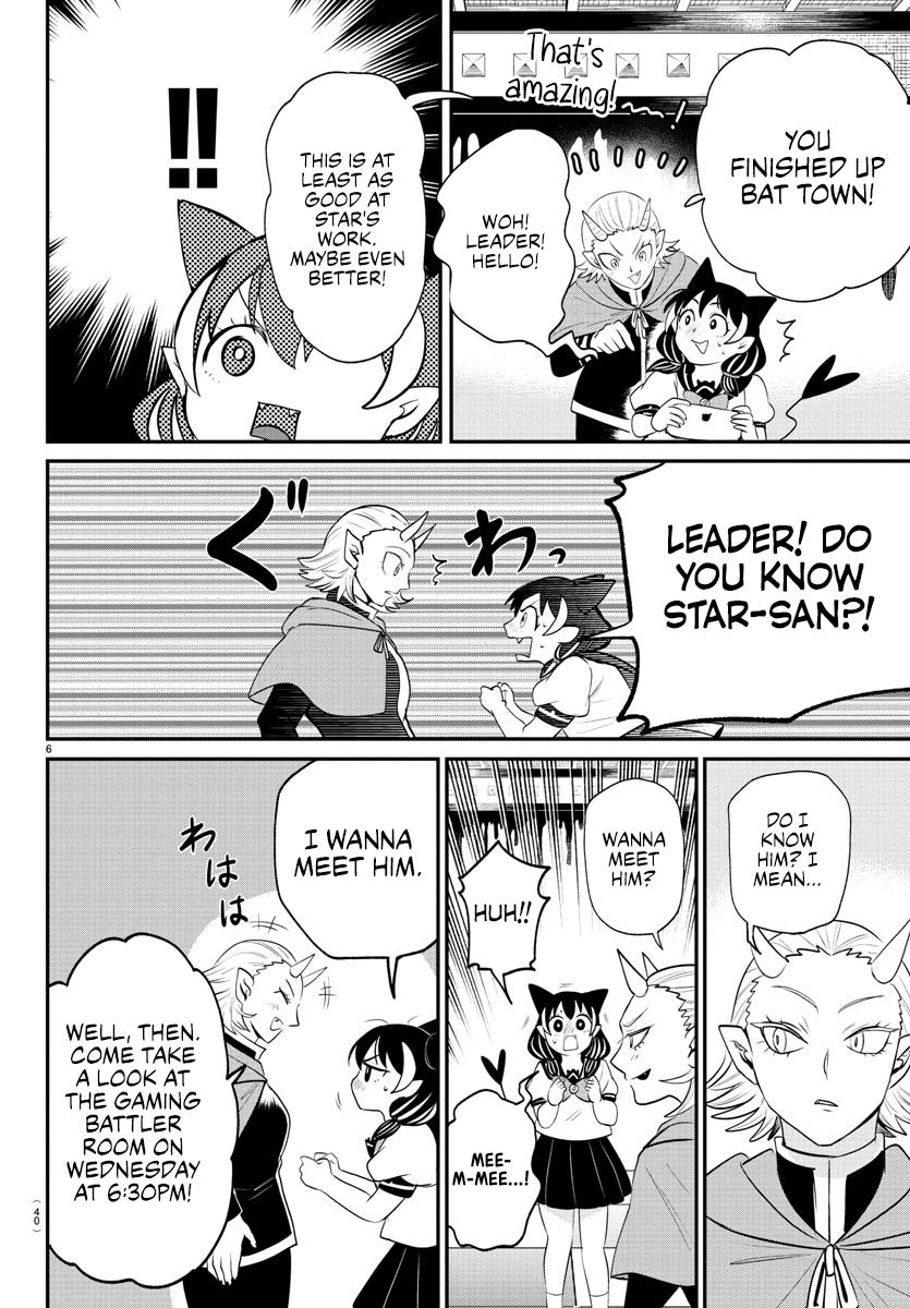 Mairimashita! Iruma-kun Chap 374 - Next Chap 375