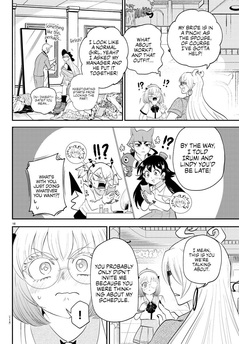 Mairimashita! Iruma-kun Chap 375 - Next Chap 376