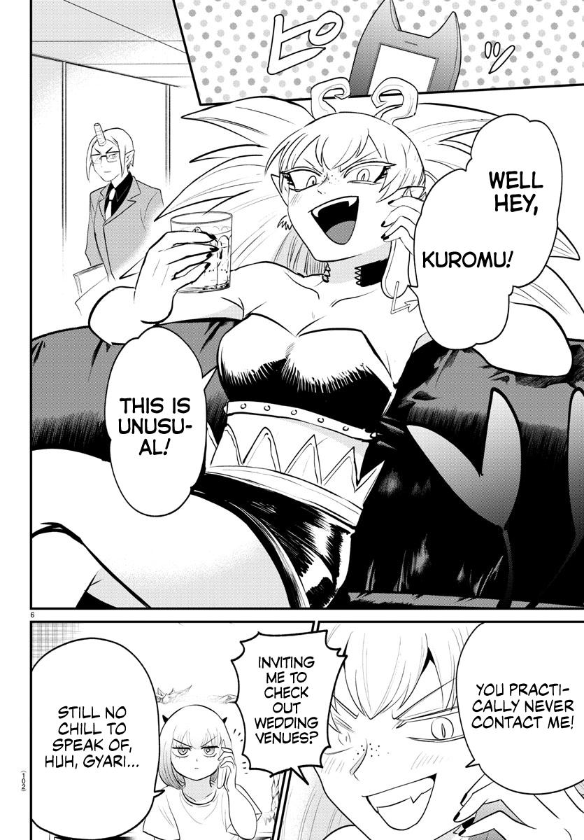 Mairimashita! Iruma-kun Chap 375 - Next Chap 376