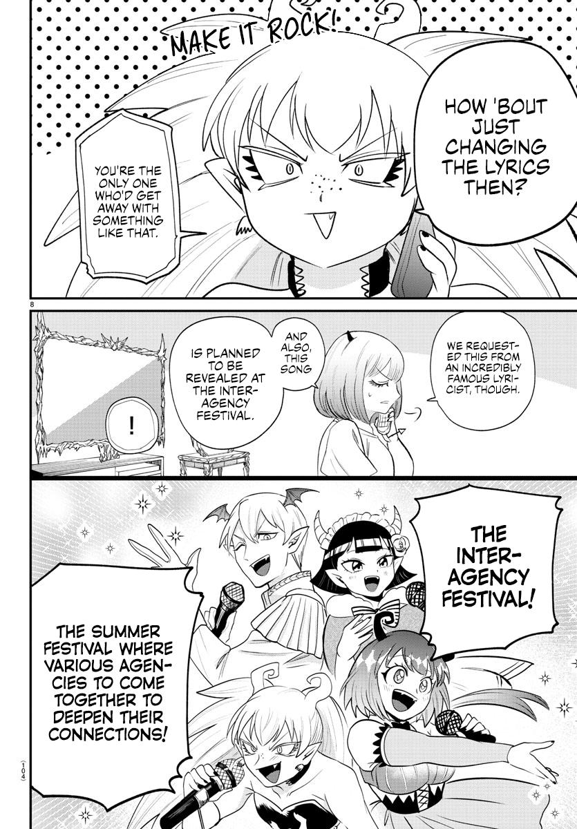 Mairimashita! Iruma-kun Chap 375 - Next Chap 376