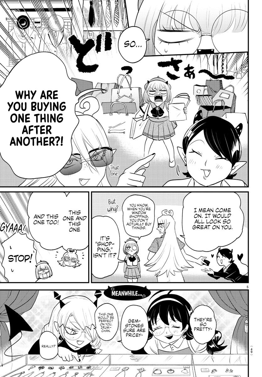 Mairimashita! Iruma-kun Chap 376 - Next Chap 377