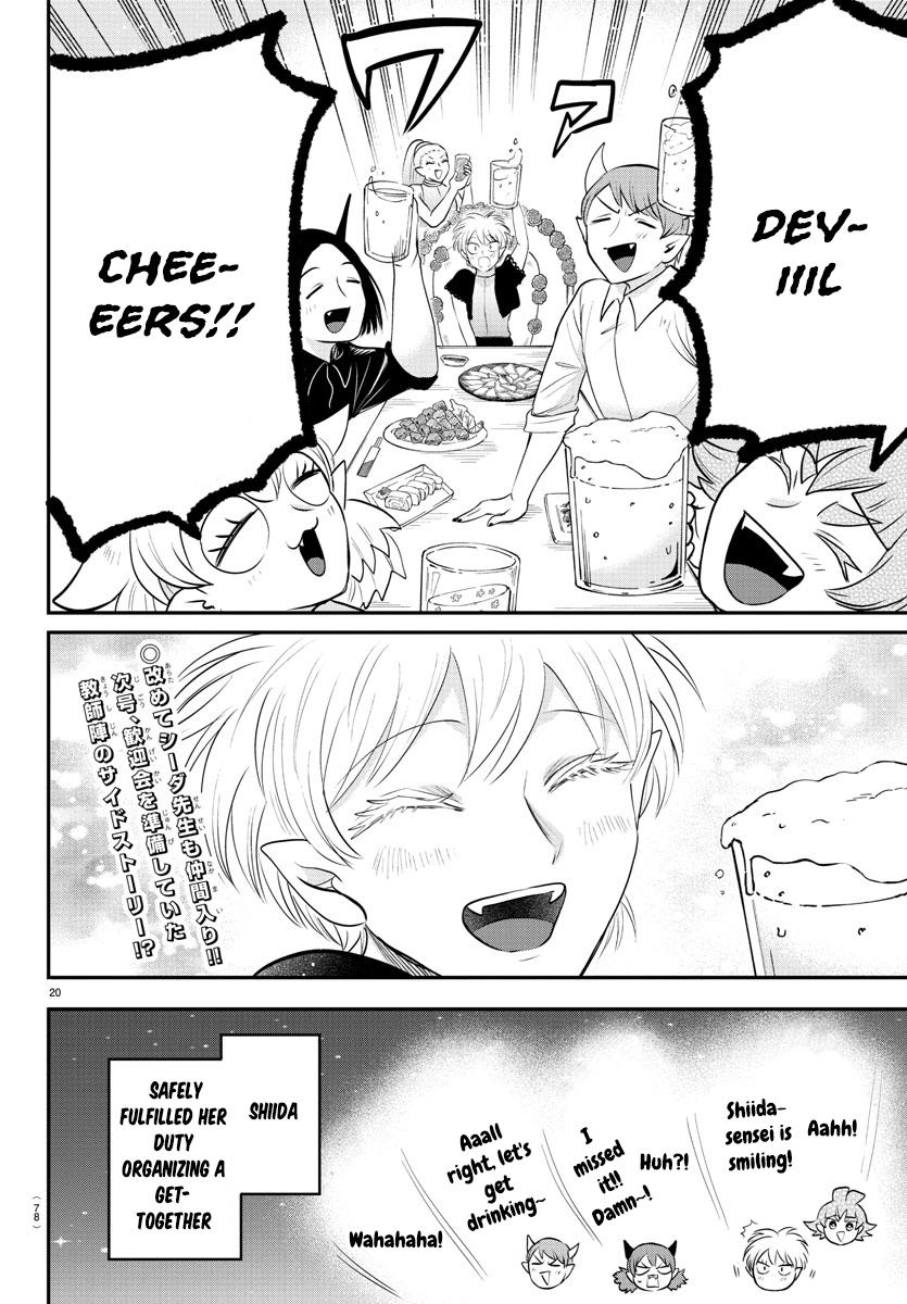 Mairimashita! Iruma-kun Chap 378 - Next Chap 379