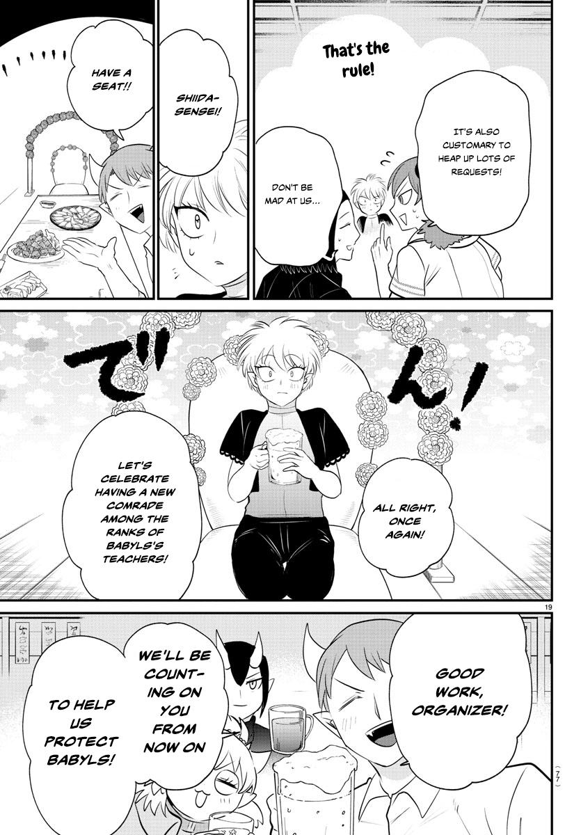 Mairimashita! Iruma-kun Chap 378 - Next Chap 379