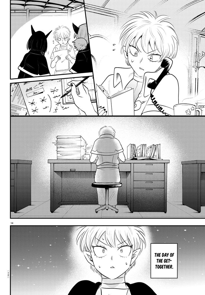 Mairimashita! Iruma-kun Chap 378 - Next Chap 379