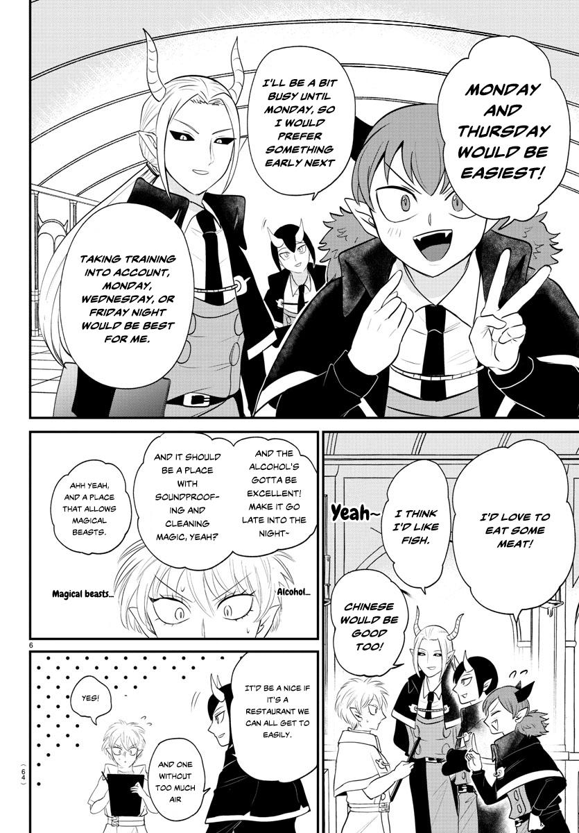 Mairimashita! Iruma-kun Chap 378 - Next Chap 379
