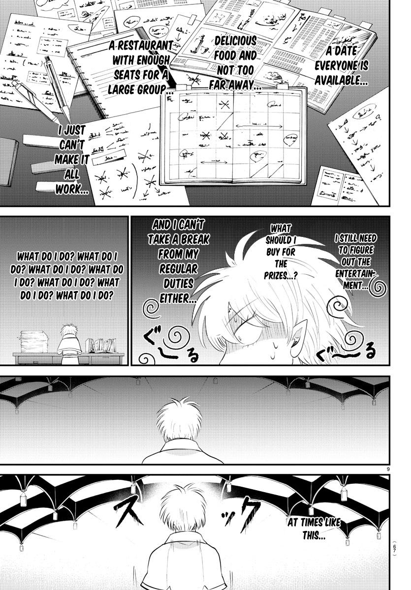 Mairimashita! Iruma-kun Chap 378 - Next Chap 379