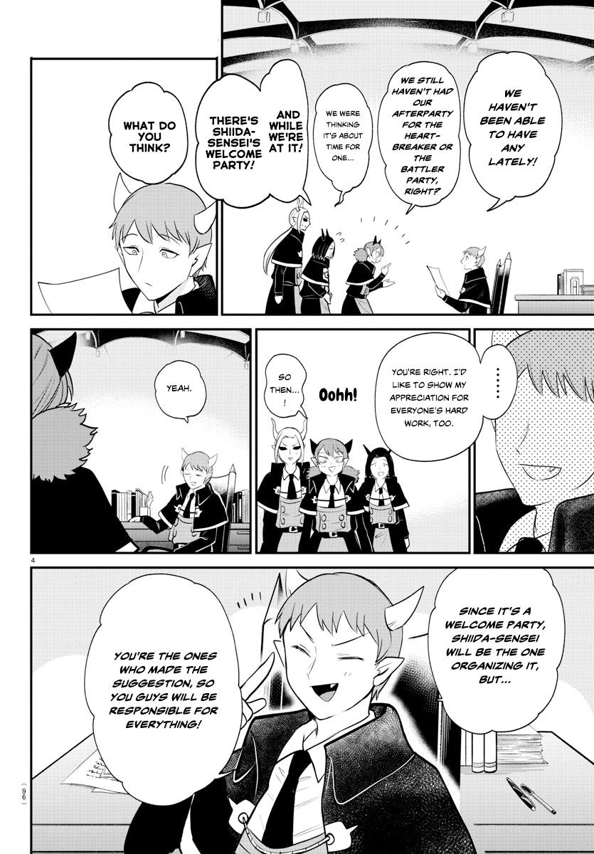 Mairimashita! Iruma-kun Chap 379 - Next Chap 380
