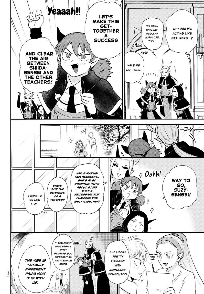 Mairimashita! Iruma-kun Chap 379 - Next Chap 380