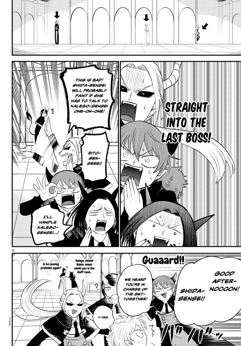 Mairimashita! Iruma-kun Chap 379 - Next Chap 380