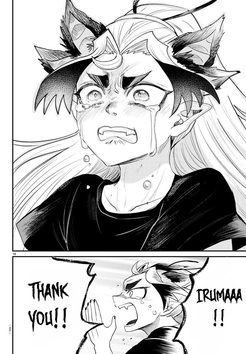 Mairimashita! Iruma-kun Chap 370 - Next Chap 371