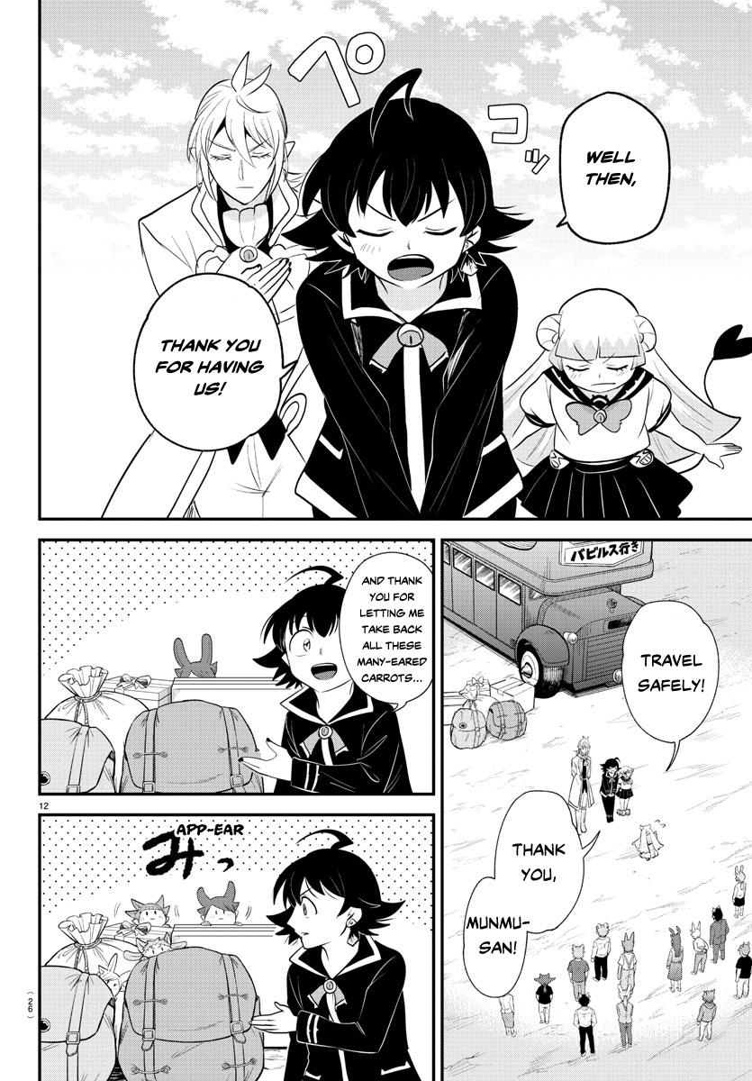 Mairimashita! Iruma-kun Chap 370 - Next Chap 371