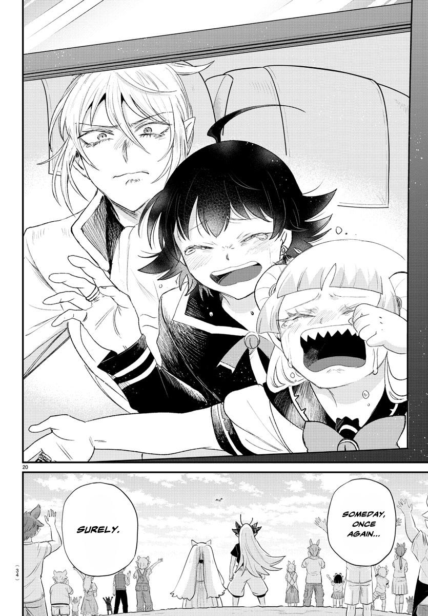 Mairimashita! Iruma-kun Chap 370 - Next Chap 371