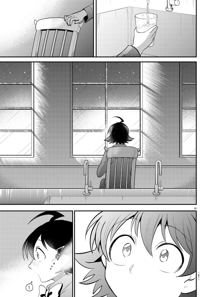 Mairimashita! Iruma-kun Chap 371 - Next Chap 372