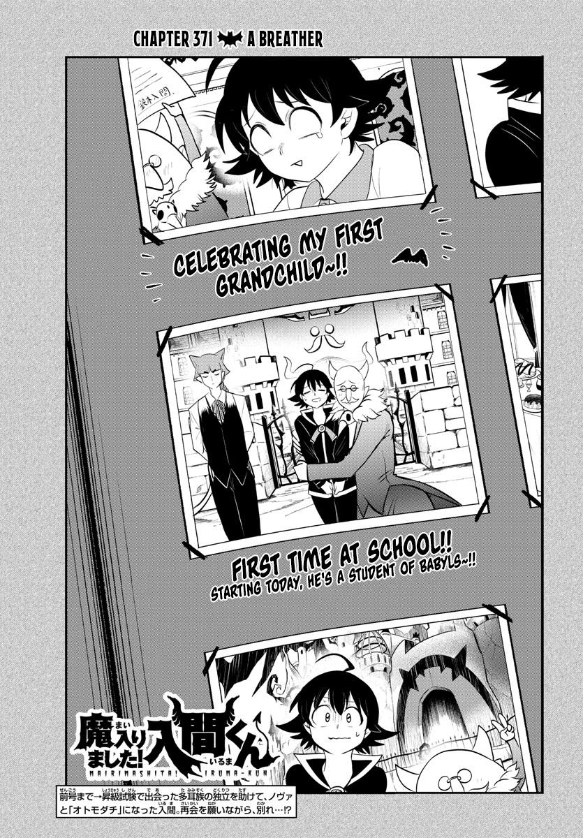 Mairimashita! Iruma-kun Chap 371 - Next Chap 372